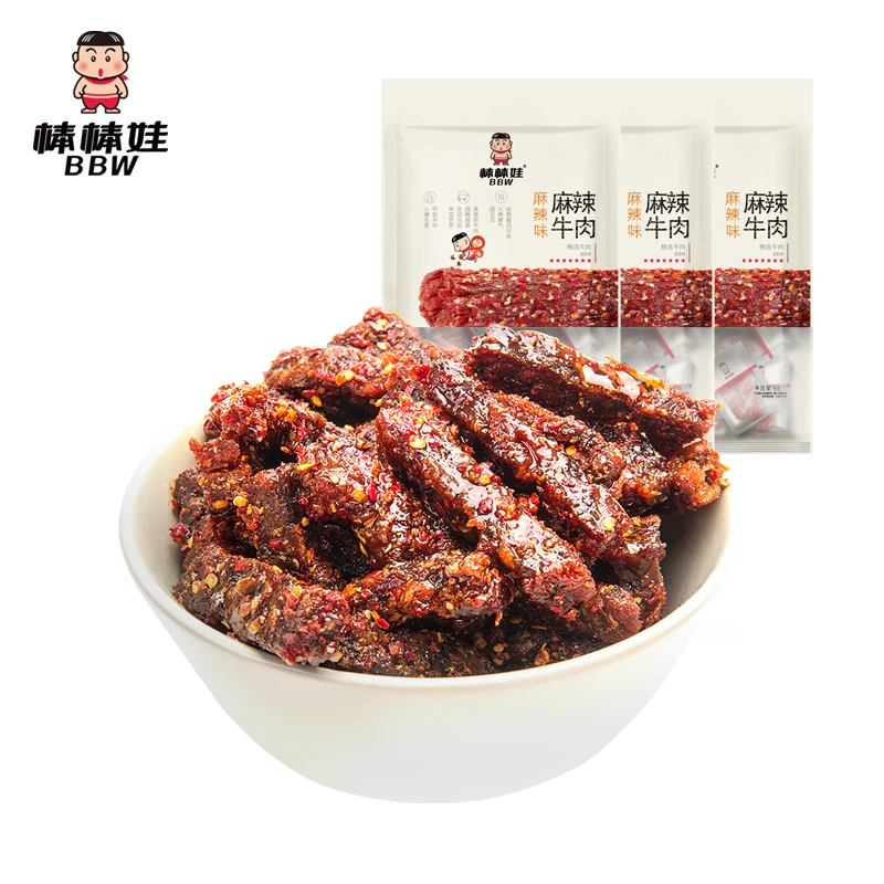 【林先生专属】棒棒娃麻辣牛肉干98g*3袋 四川名产香辣休闲零食
