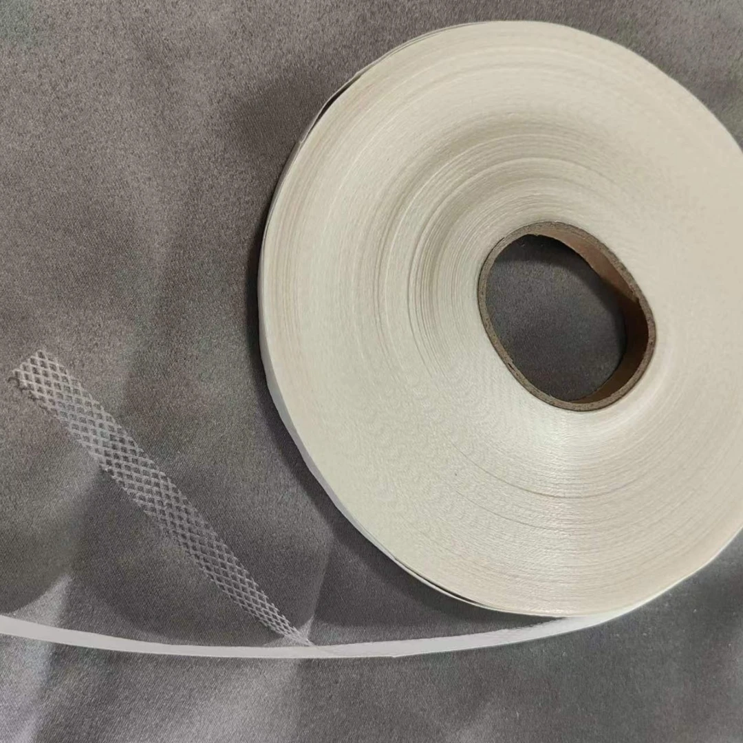 窗帘帘头辅料熨烫专用热熔胶装饰条装饰1公分宽可撕双面胶包邮