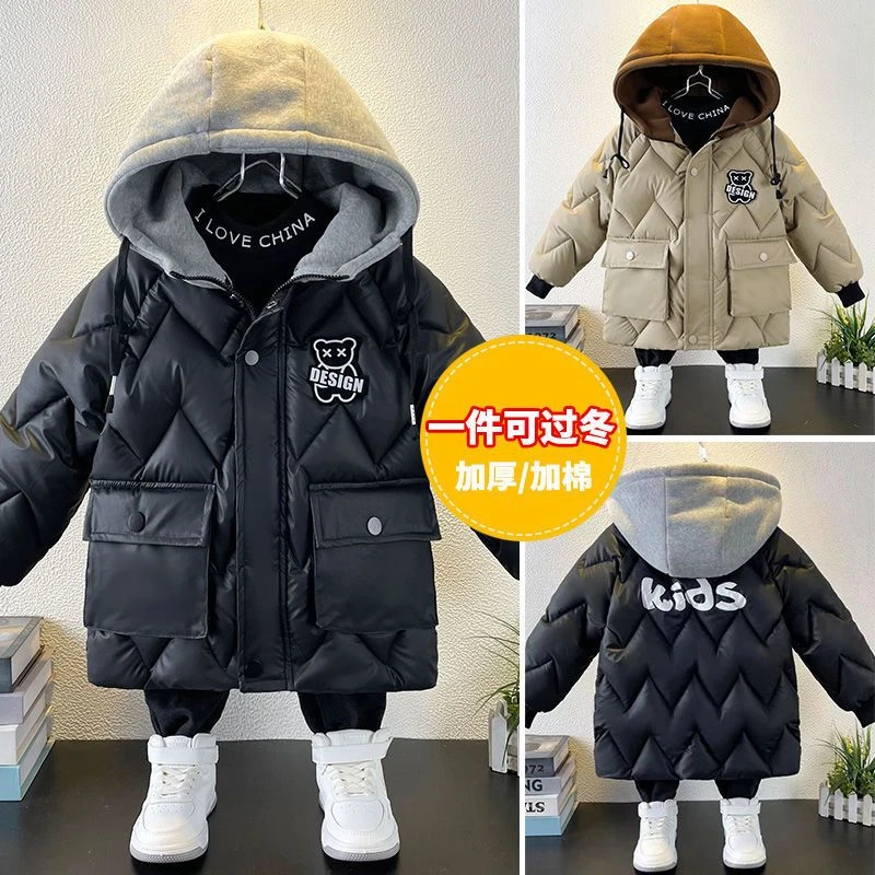 【巴啦甄选】男童棉服2023年新款儿童加绒加厚款中长版冬季棉衣棉