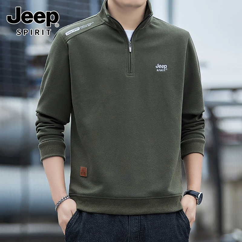 JEEPSPIRIT吉普卫衣春休闲秋季男上衣立领长袖时尚运动上衣