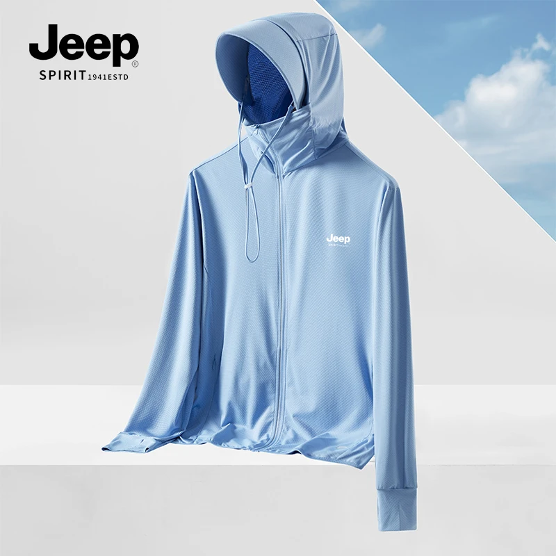 JEEP吉普冰丝防晒衣男士夏季针织透气外套防紫外线防晒服钓鱼服男