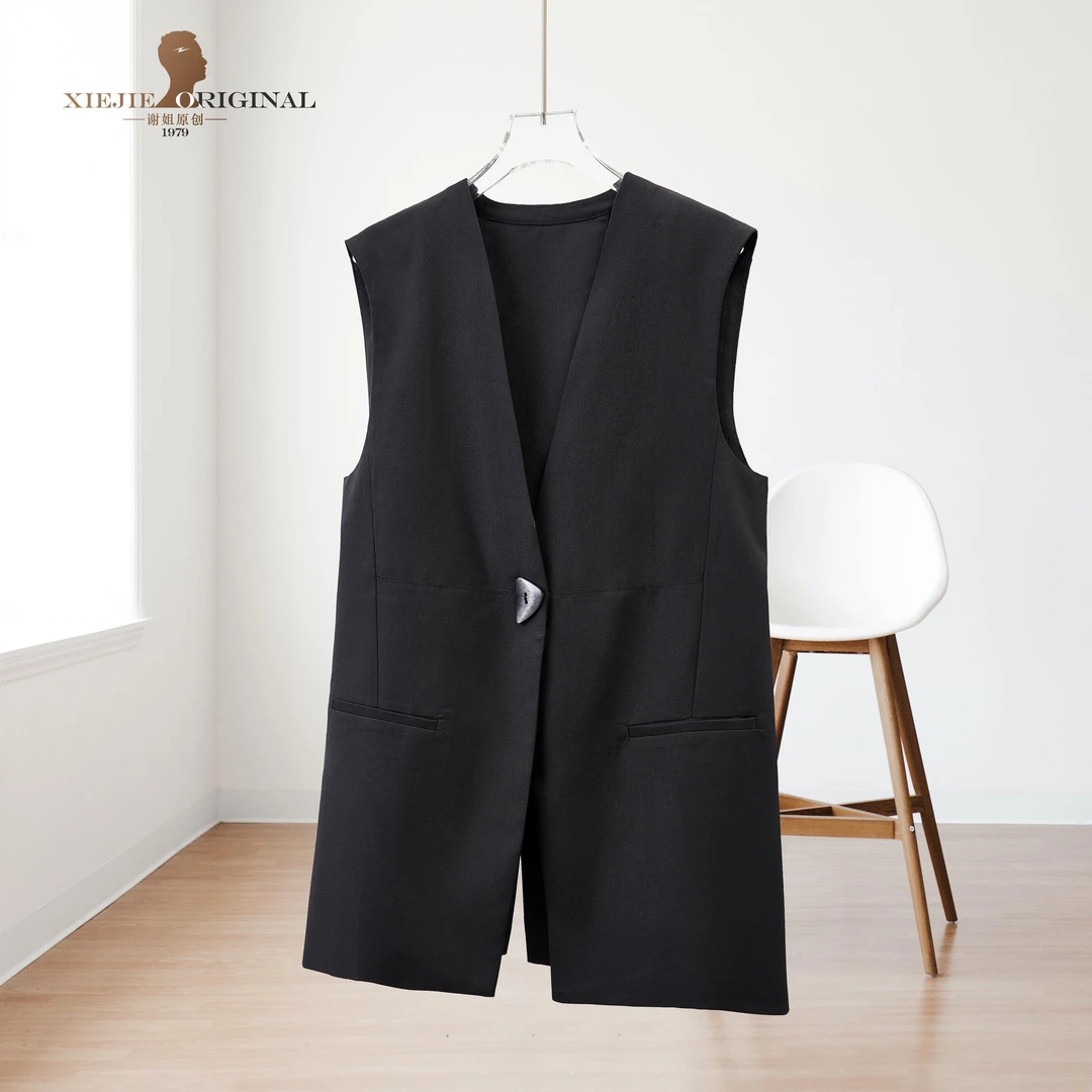 【小妹轻奢原创】欧版时尚轻奢女士百搭外套马甲26170