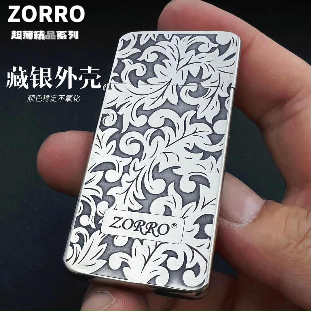 ZORRO超薄打火机藏银zs5白铜精雕刻复古网红个性高端男士送礼品潮