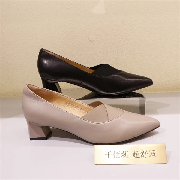 Qin&beale/千佰莉千佰莉秋季中口单鞋0967-A020