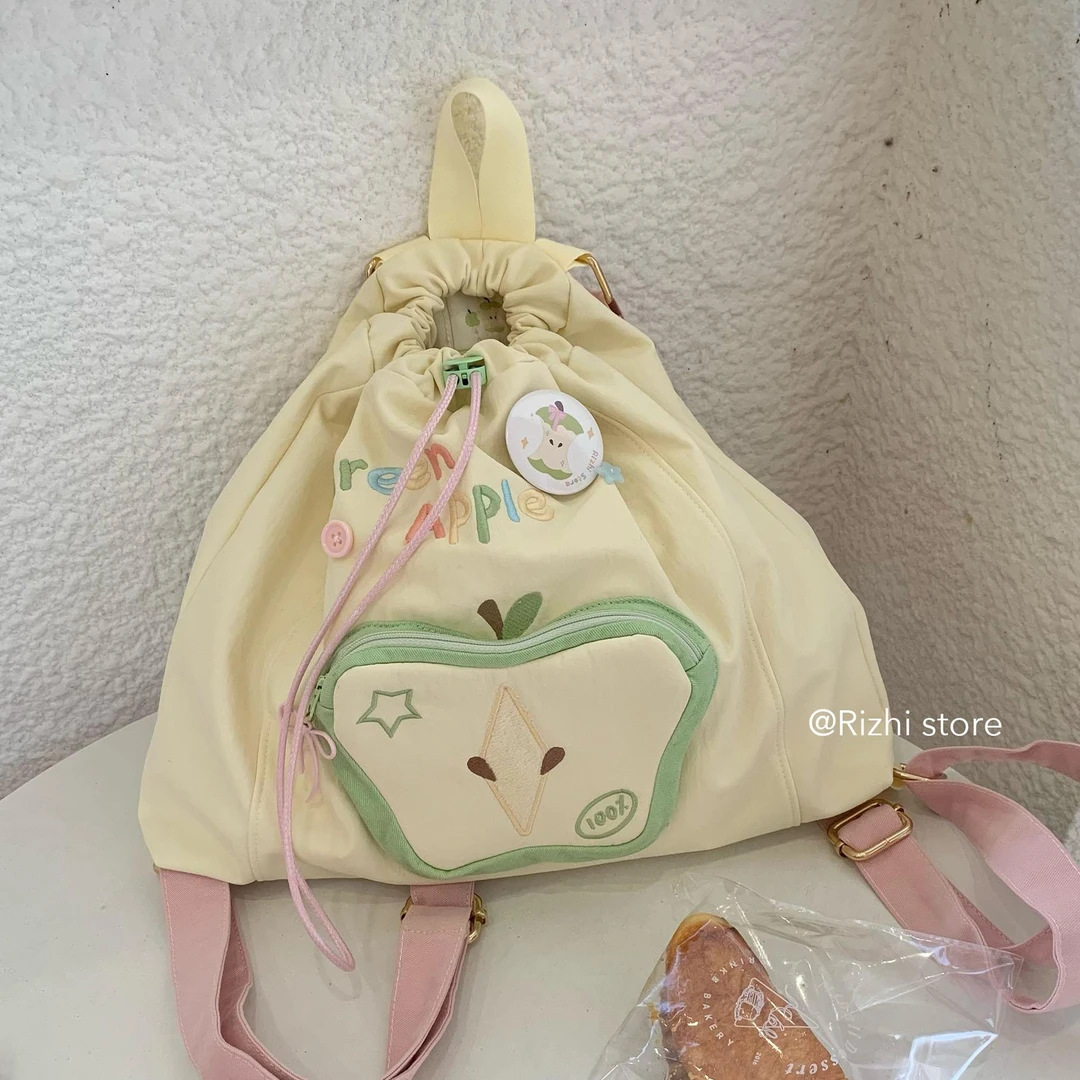 日稚商店青苹果抽绳双肩包挎包可爱百搭秋冬大容量ins高颜值书包