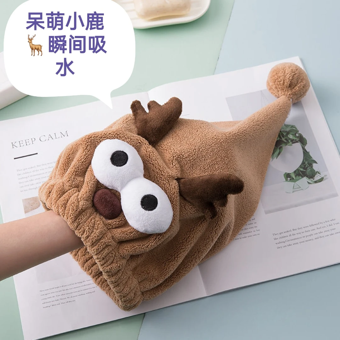 干发帽速干超强吸水搞怪女干发帽加厚儿童可爱卡通浴帽