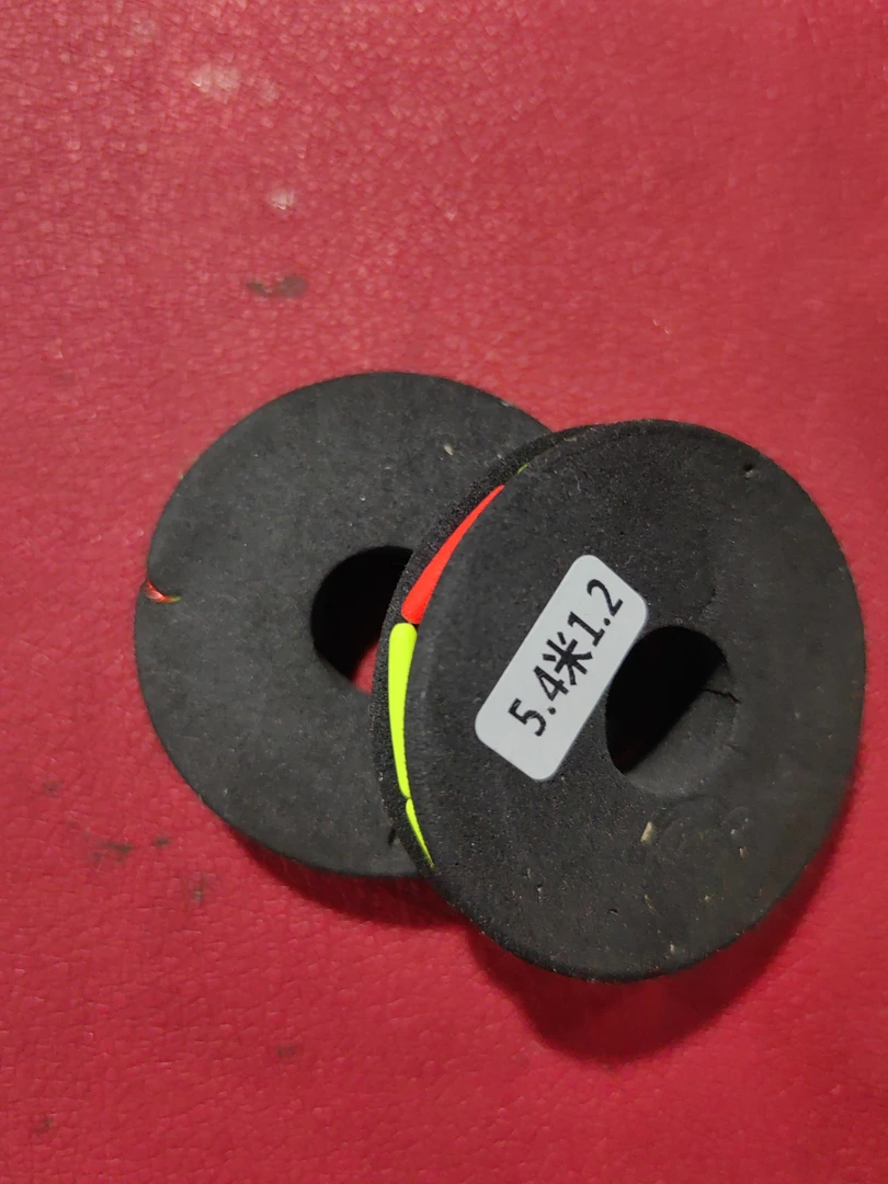 七星漂线组一个好用