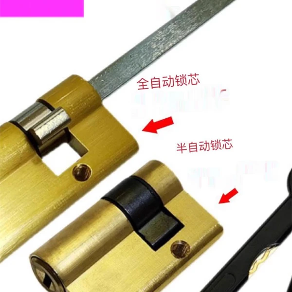 指纹锁锁芯全自动指纹锁锁芯防盗门指纹锁锁芯密码锁锁芯全铜锁芯