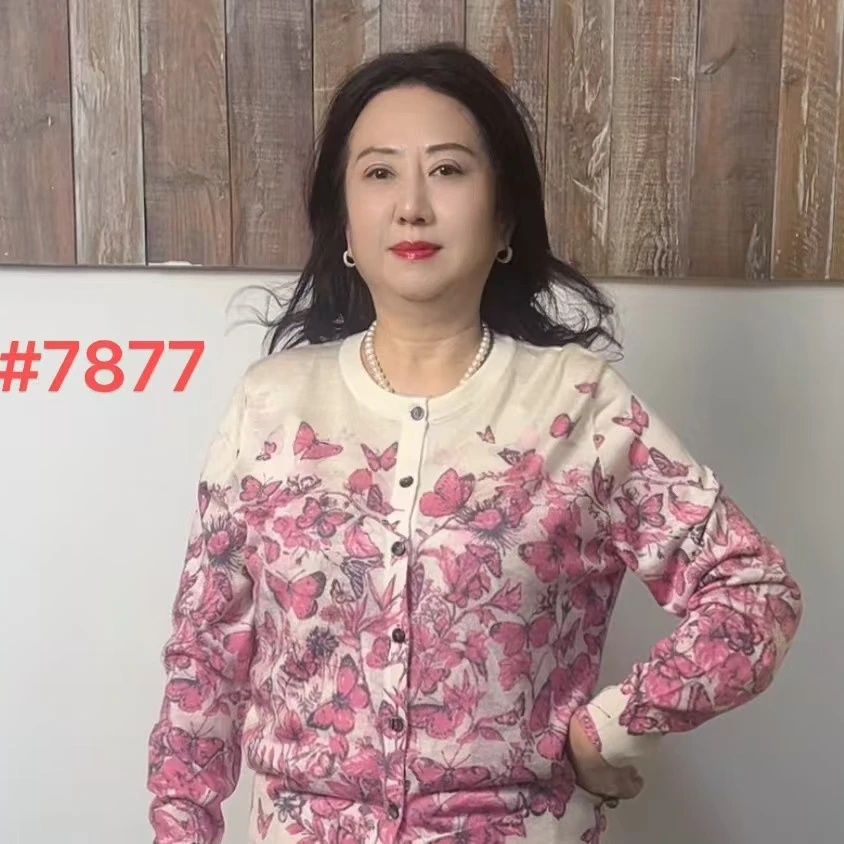 荣澜#新款长袖中老年印花上衣7877