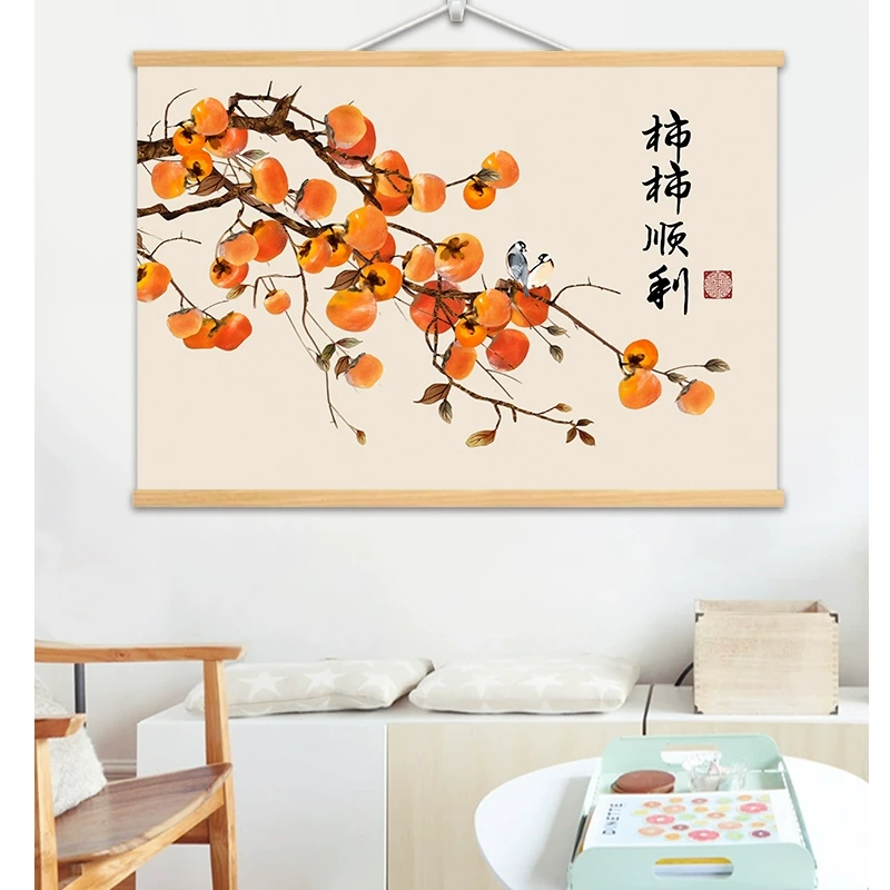 事事如意暖居柿子挂画客厅玄关走廊餐厅电表箱免打孔玄关装饰画