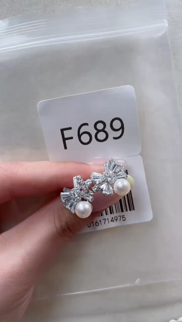 【闪购商品】海水珍珠耳饰银S925镶嵌F689