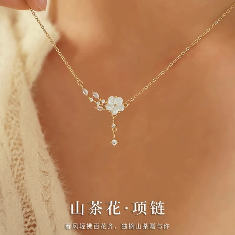 坠链均925银 山茶花项链女轻奢小众高级配饰生日情人节礼物送女友