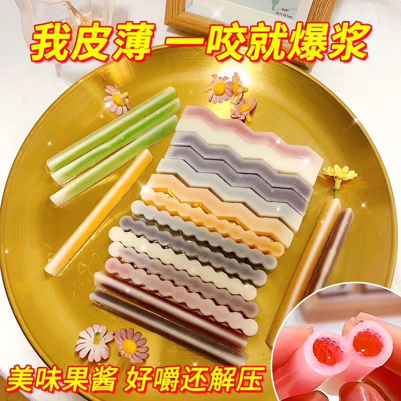 蜡瓶糖正品可食用儿童腊瓶塘辣平塘蜡皮糖辣瓶蜡笔辣皮糖网红零食