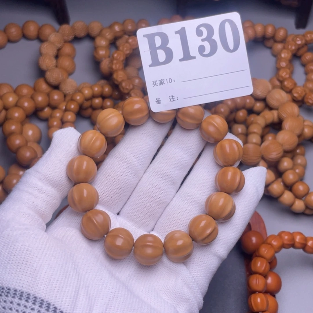 【闪购商品】猴头核桃吊坠