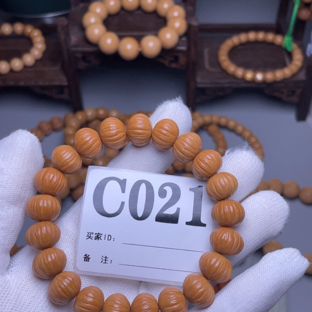 【闪购商品】猴头核桃吊坠C021