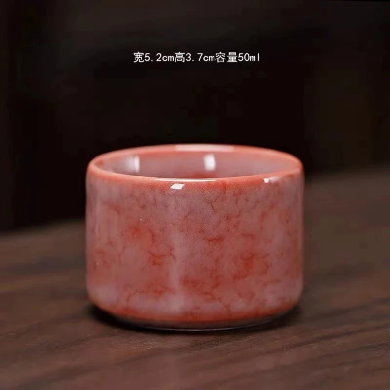 偶遇茶具 红炉点雪石榴红客杯杯陶瓷茶杯