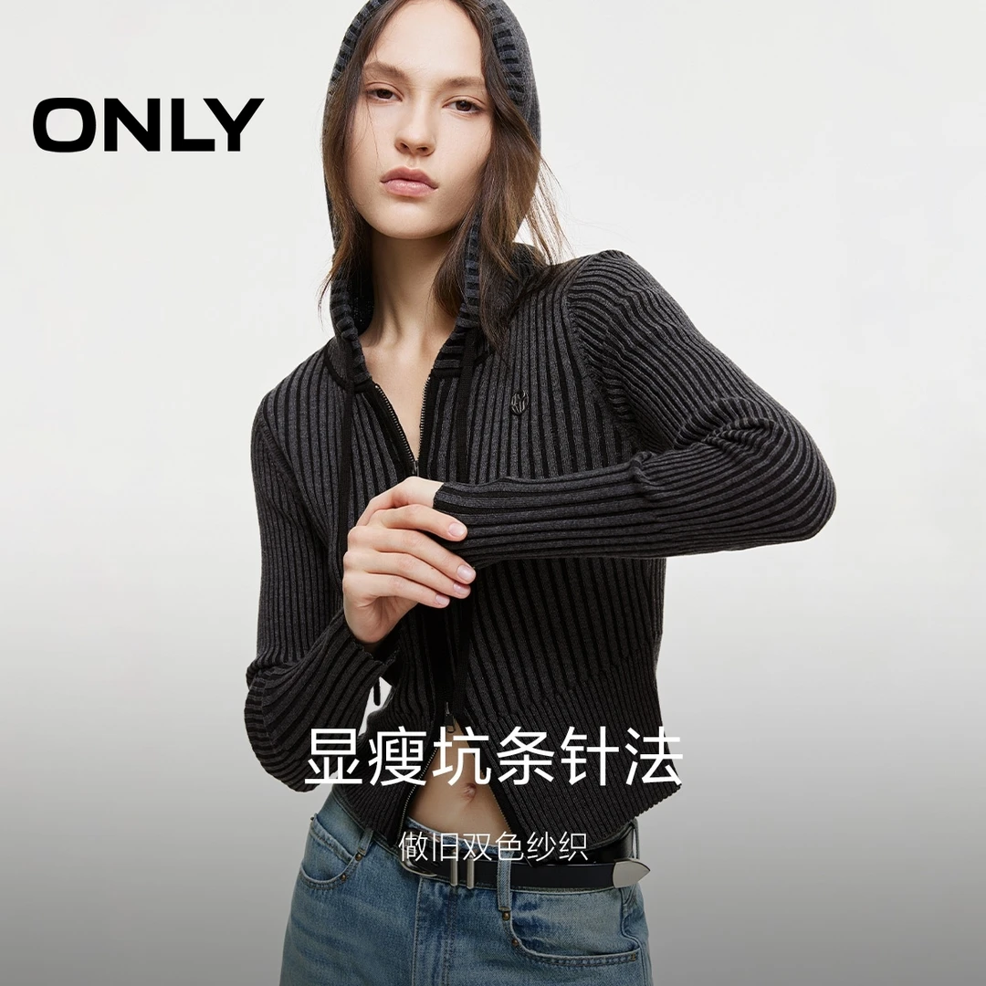 【丫头baby专属】ONLY连帽条纹修身显瘦长袖针织衫女|124313017