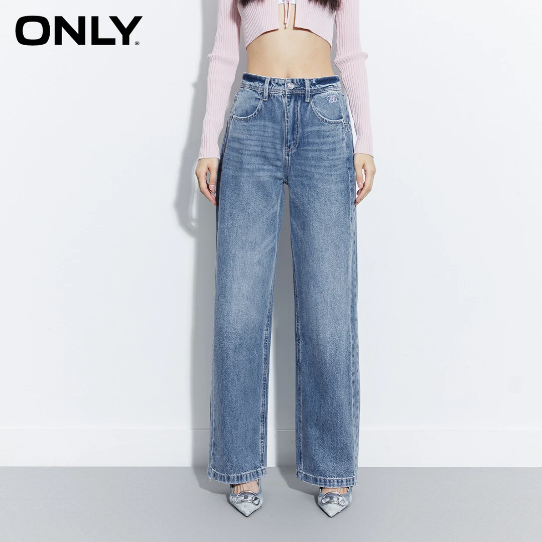 ONLY2023春夏新款时尚休闲百搭宽松阔腿老爹牛仔裤女|123232083