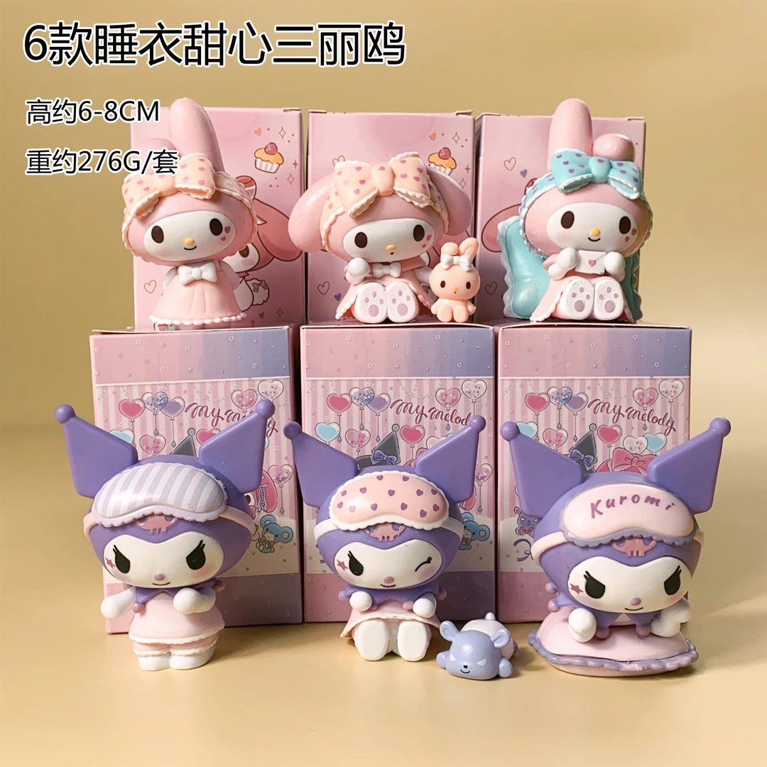 爆款美乐蒂盲盒库洛米手办三丽鸥女孩生日礼物摆件精致盒装玩具童