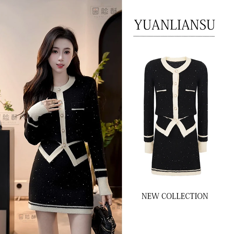 【奶油桃子】时尚名媛风针织上衣+半身裙两件套女