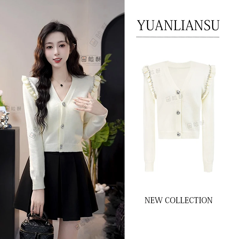 YUANLIANSU/圆脸酥【桃雾眠眠】秋冬时尚气质小香风荷叶边V领针织衫