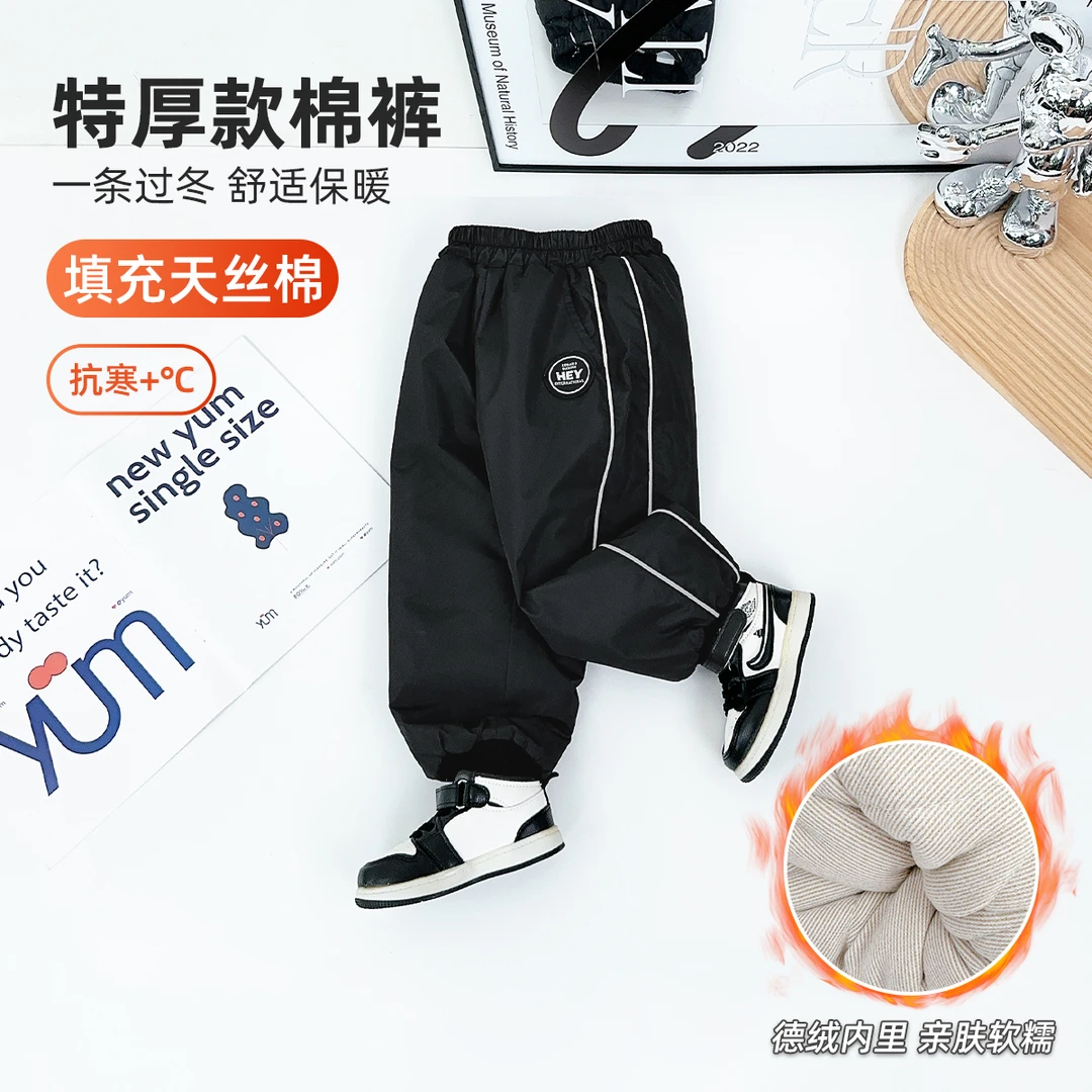 儿童冬棉裤男童裤子加厚2024新款秋冬装 D-AC24225 悠悠童话童装