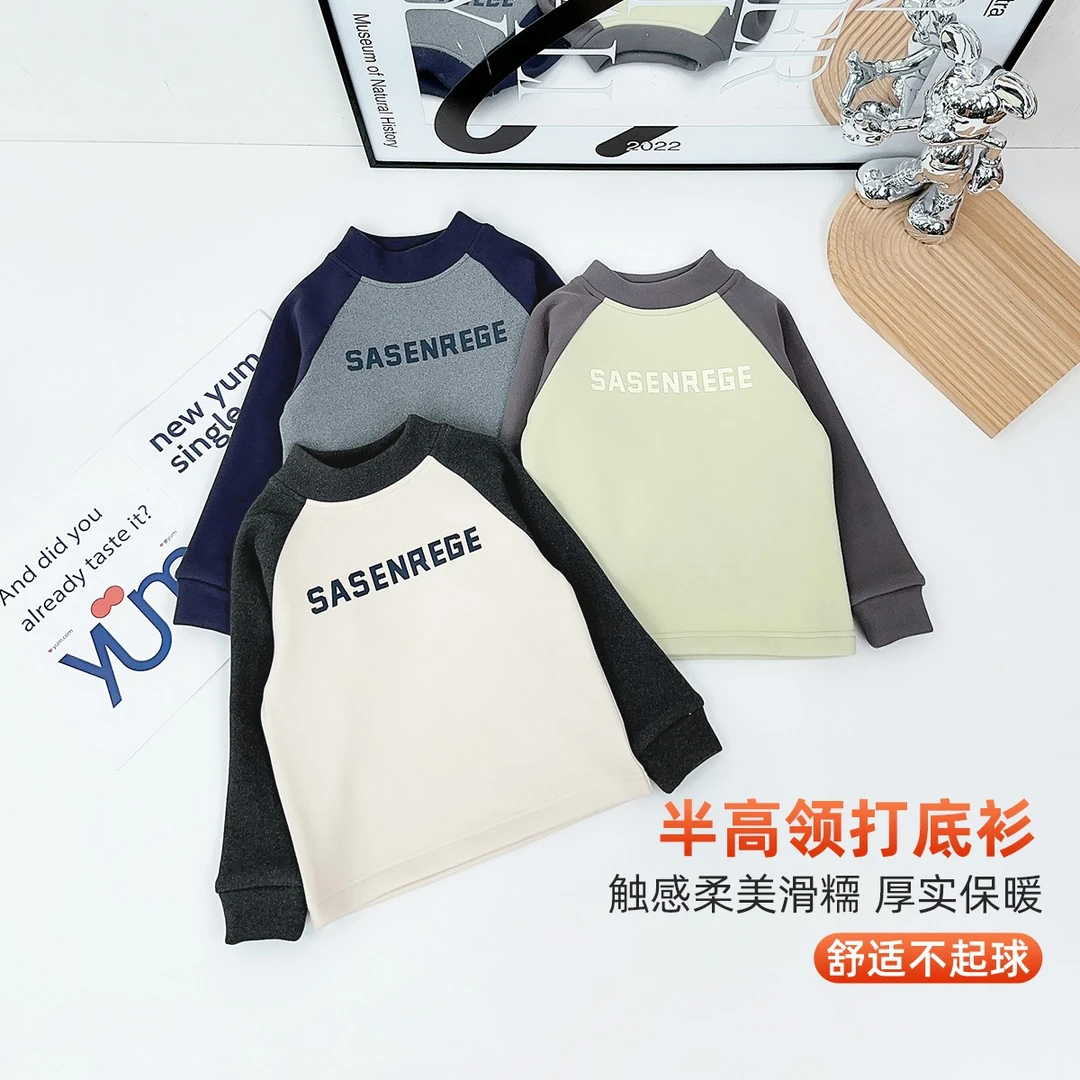 儿童打底衫男童T恤冬款2024新款秋冬装 D-BQ241185Y 悠悠童话童装