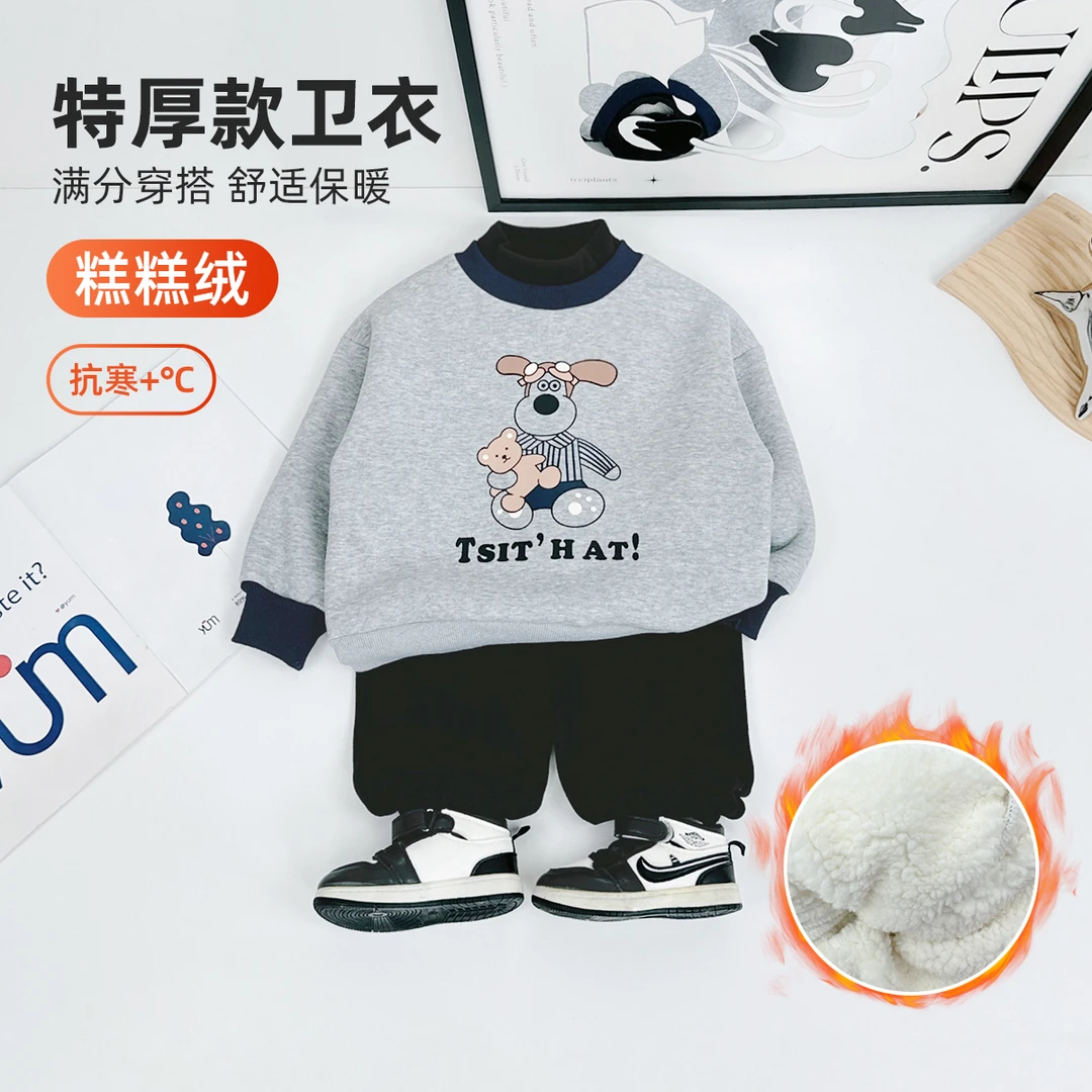 儿童卫衣加绒款长袖2024新款秋冬装男童 D-HZ241363 悠悠童话童装