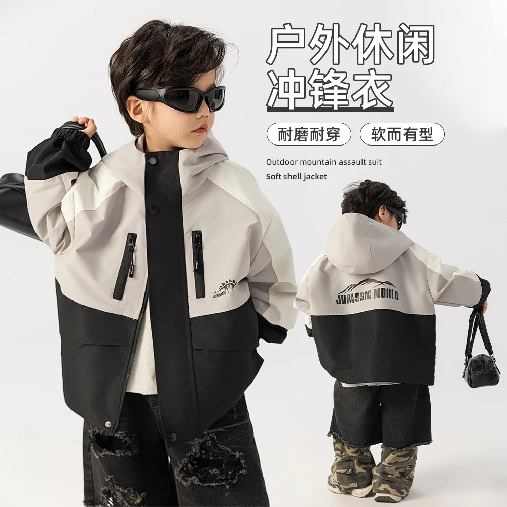 男童外套春秋款2024新款秋装儿童夹克潮 D-AC24172 悠悠童话童装