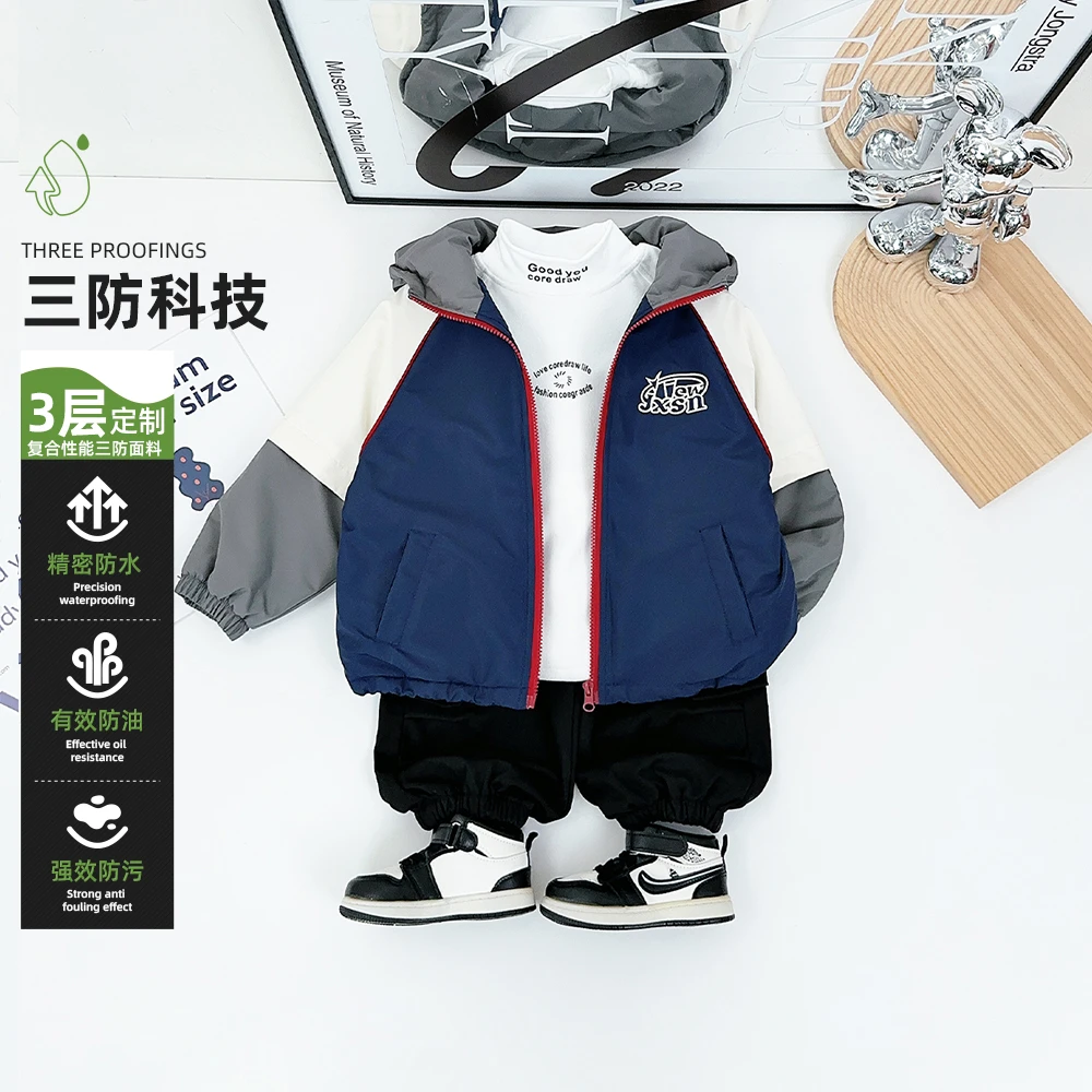 男童加厚外套秋冬款2024新款秋冬装儿童潮 D-YC6913 悠悠童话童装