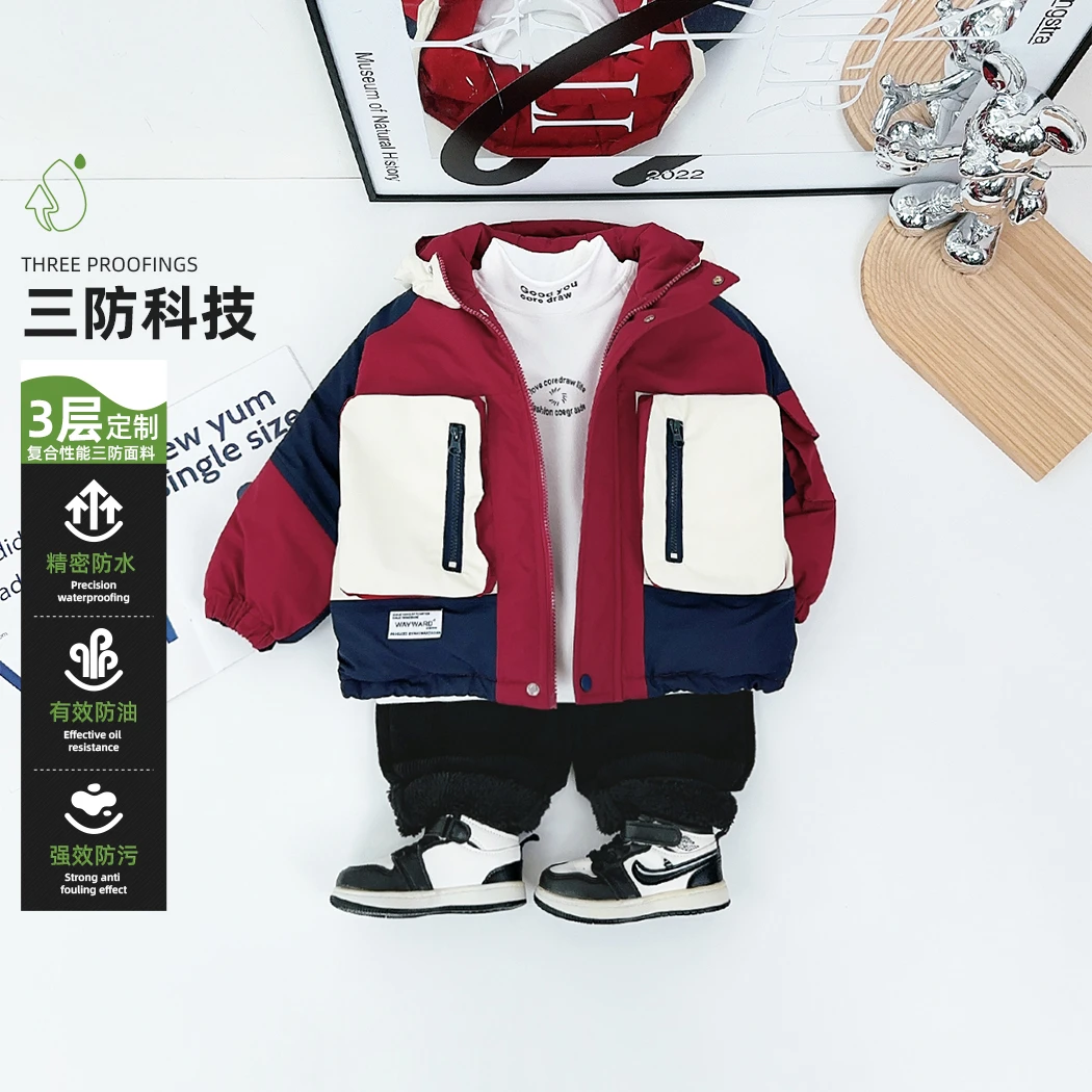 儿童棉服男童冬加厚棉衣2024新款冬装 D-BQ241191Y 悠悠童话童装