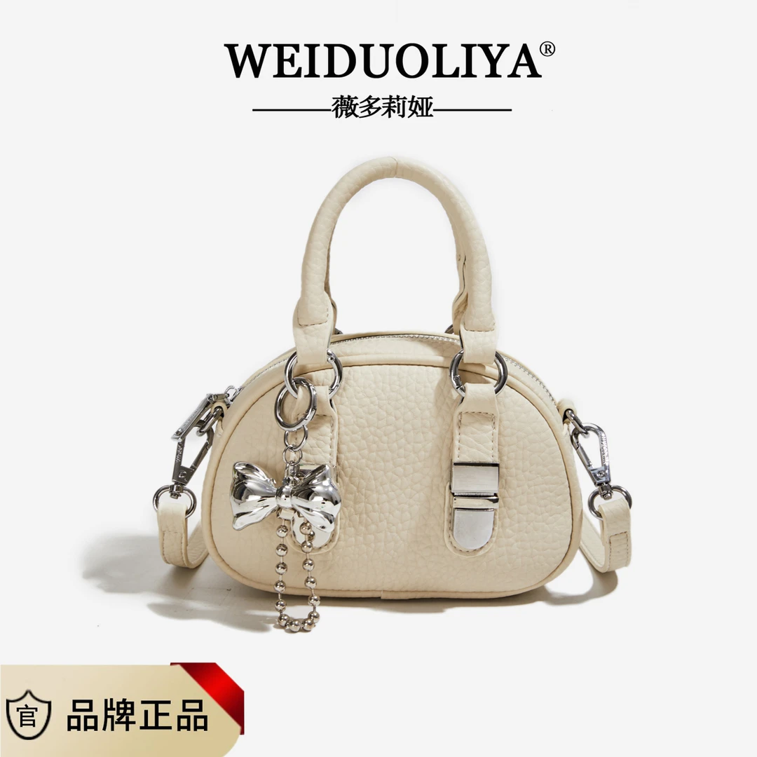 6237-星云米白24款时尚女士百搭洋气简约斜挎通勤包小包包