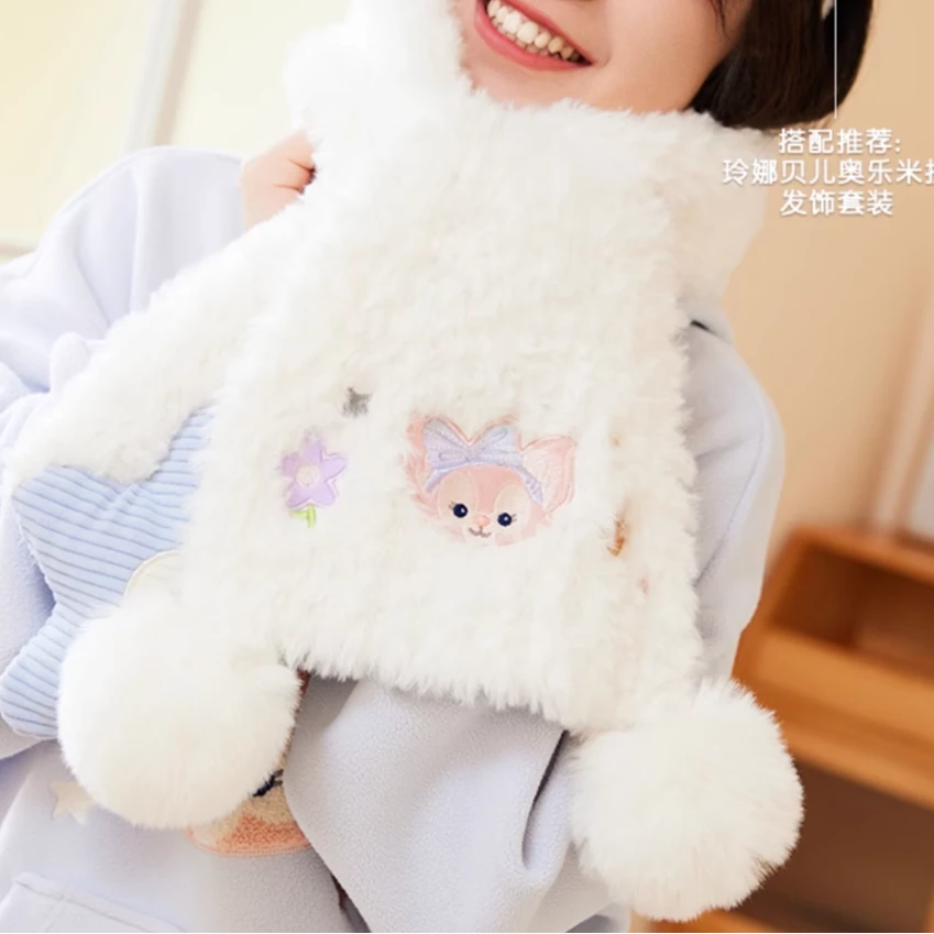 上迪懒懒玲娜贝儿围巾（）