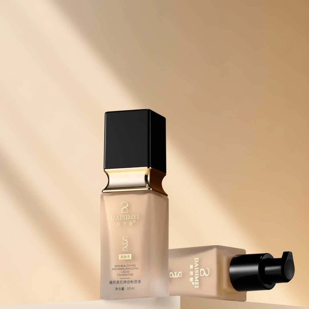 粉底液控油粉底液女神持妆隔离乳臻颜提亮肤色