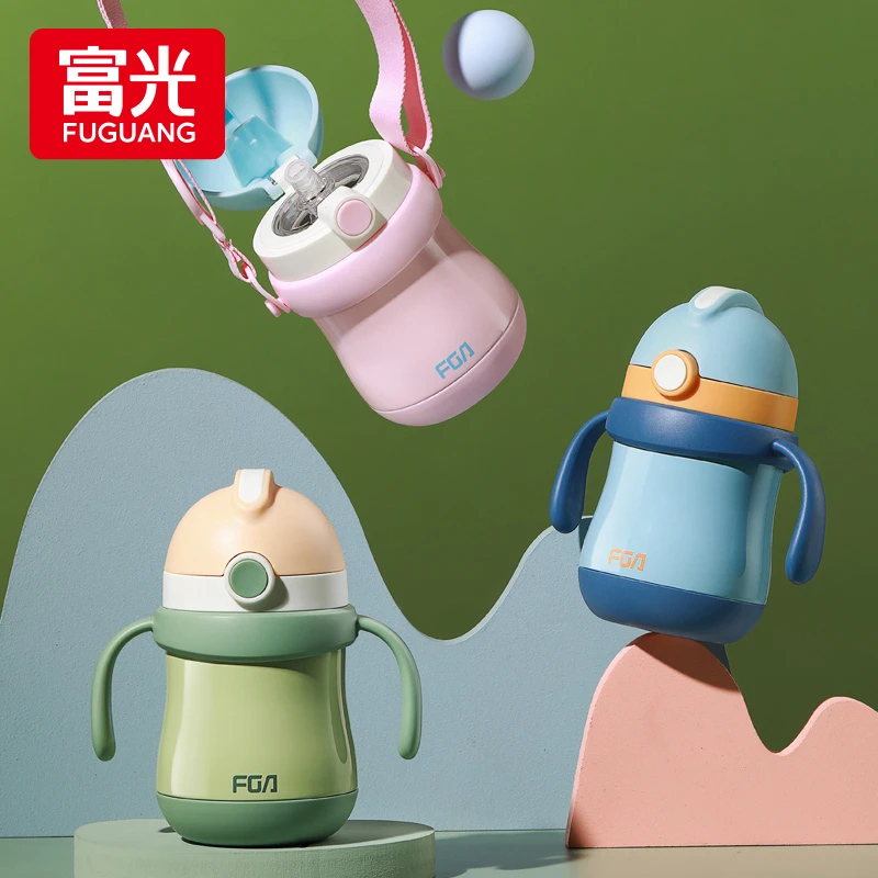 富光婴儿学饮杯保温杯儿童吸管杯抗菌不锈钢幼儿园水杯鸭嘴杯防摔