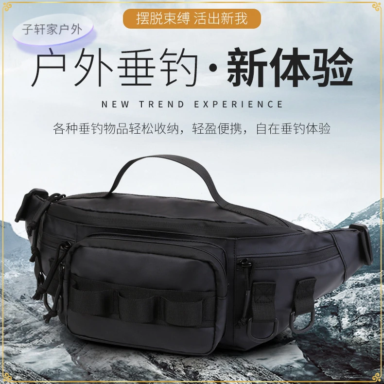 户外渔具包钓鱼包男溪流微物轻便防水路亚包多功能垂钓腰包胸包女