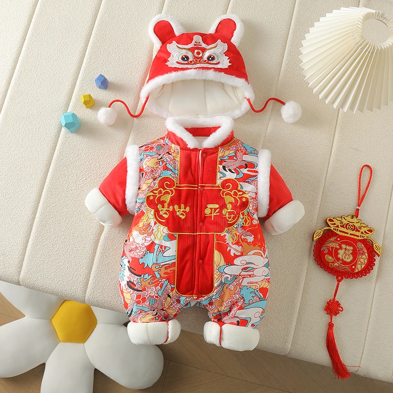 冬季婴儿过年喜庆连体衣百天周岁宝宝外出加厚岁岁平安厚棉哈衣