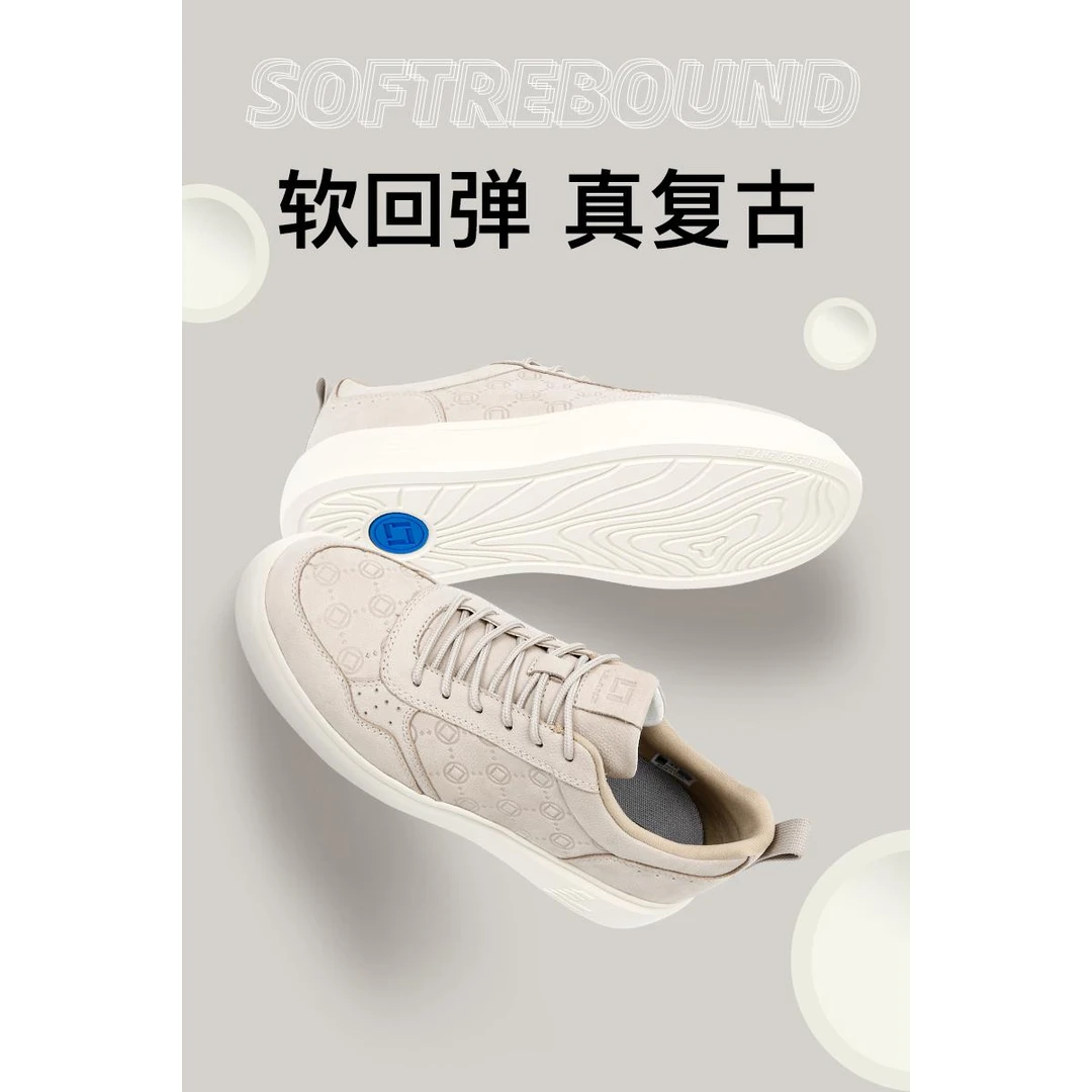 Lilanz/利郎元宝印花美式复古百搭夏季厚底男鞋增高撞色时尚休闲