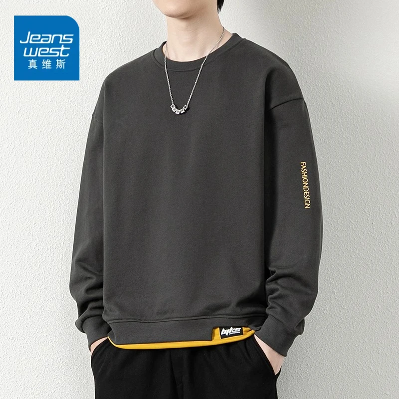 真维斯秋款潮牌宽松假两件圆领卫衣男士打底衫休闲长袖t恤男T秋季