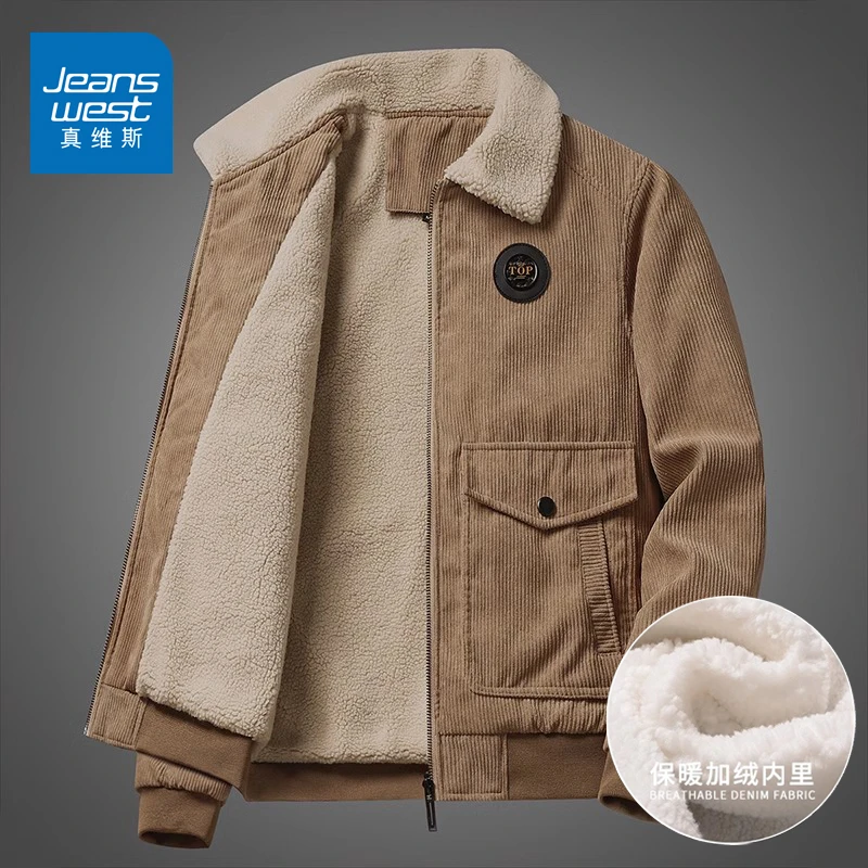 真维斯灯芯绒外套男士冬季加绒加厚棉服男2024新款羊羔绒棉衣男装