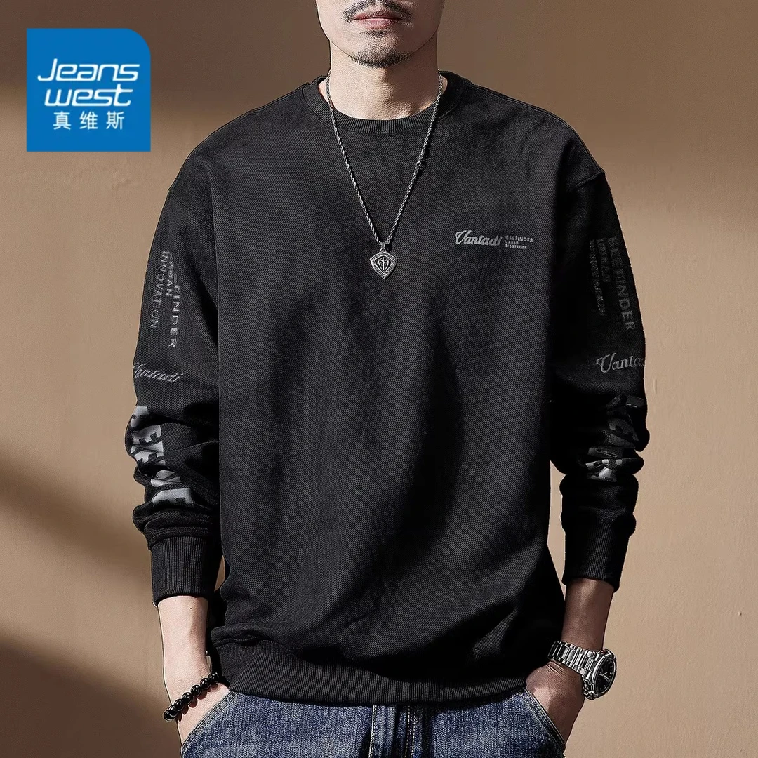 真维斯卫衣男爆款2025新款慵懒风男装秋冬季美式宽松重磅字母上衣