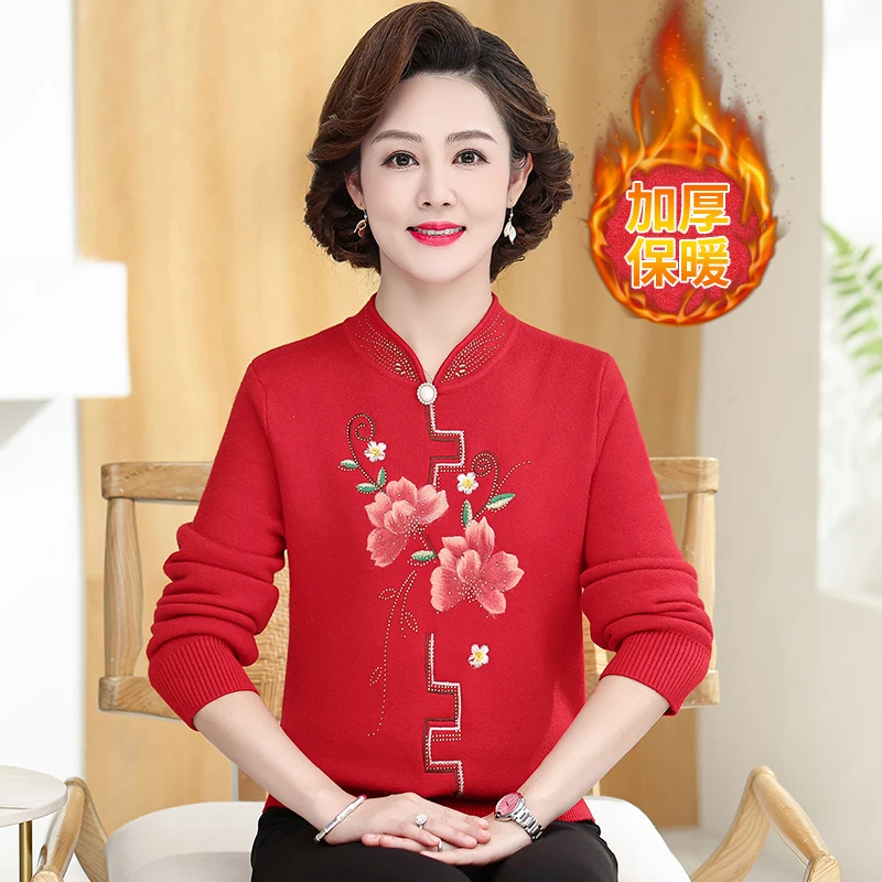 妈妈高领加绒毛衣女秋冬装40-50岁中年加厚打底衫老年人长袖上衣