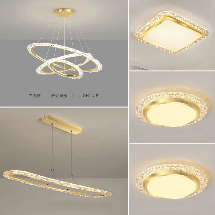 轻奢客厅灯2023年新款吸顶灯现代简约灯具卧室灯大气全屋套餐书房