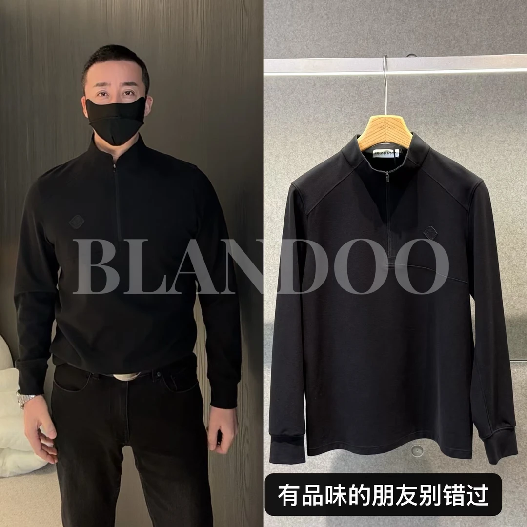 BLANDOO “年末福利” 男士经典百搭立体剪裁半拉链长袖T恤1101