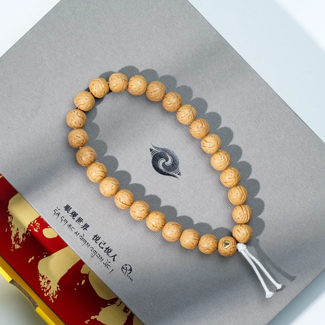 【启承严选】黑金刚 盘锦奶油黄桃单圈 HJG005