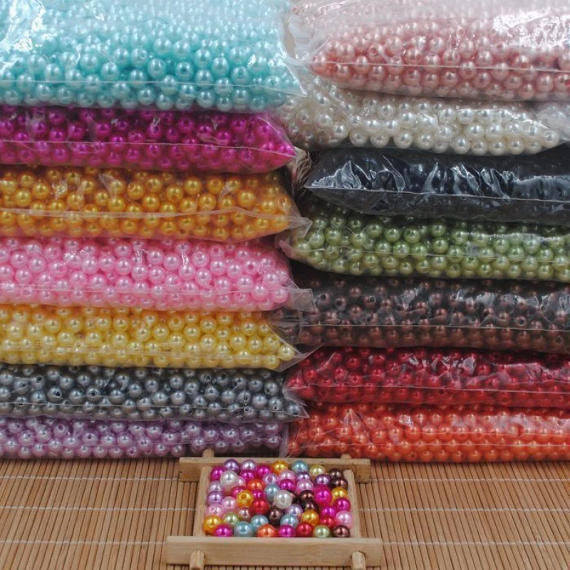 不掉皮4-12mm仿珍珠DIY手工材料串珠饰品配件珠子散珠彩色仿珍珠