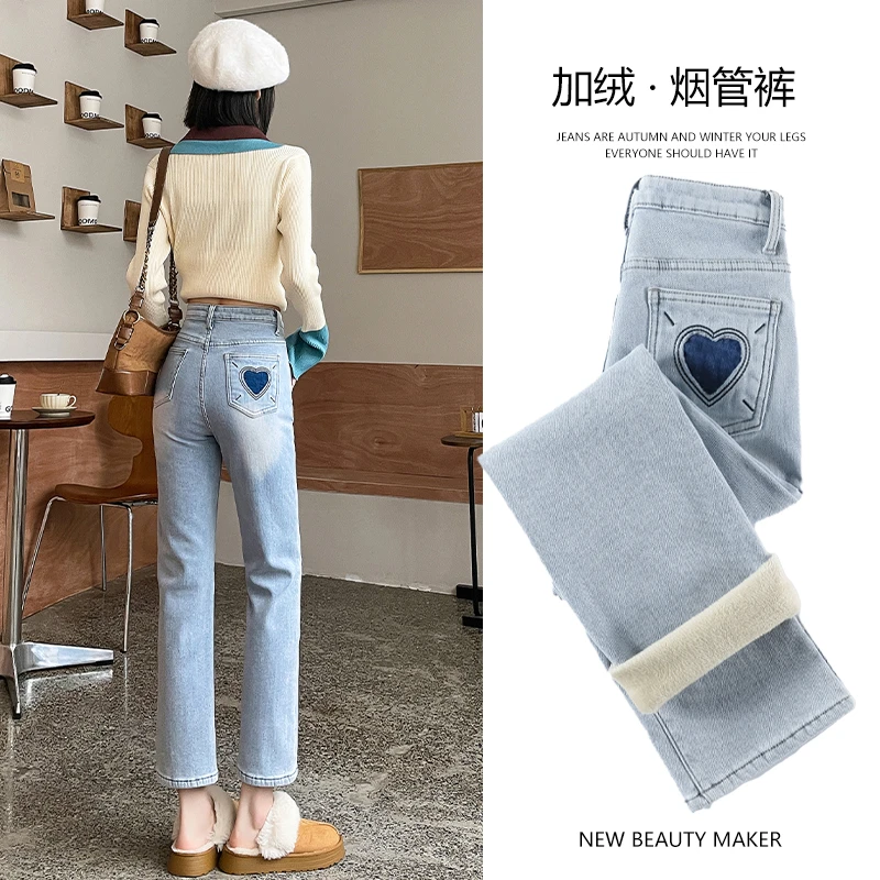 狄诗琳显瘦烟管裤女2024年夏季新款高腰弹力九分直筒牛仔裤小个子