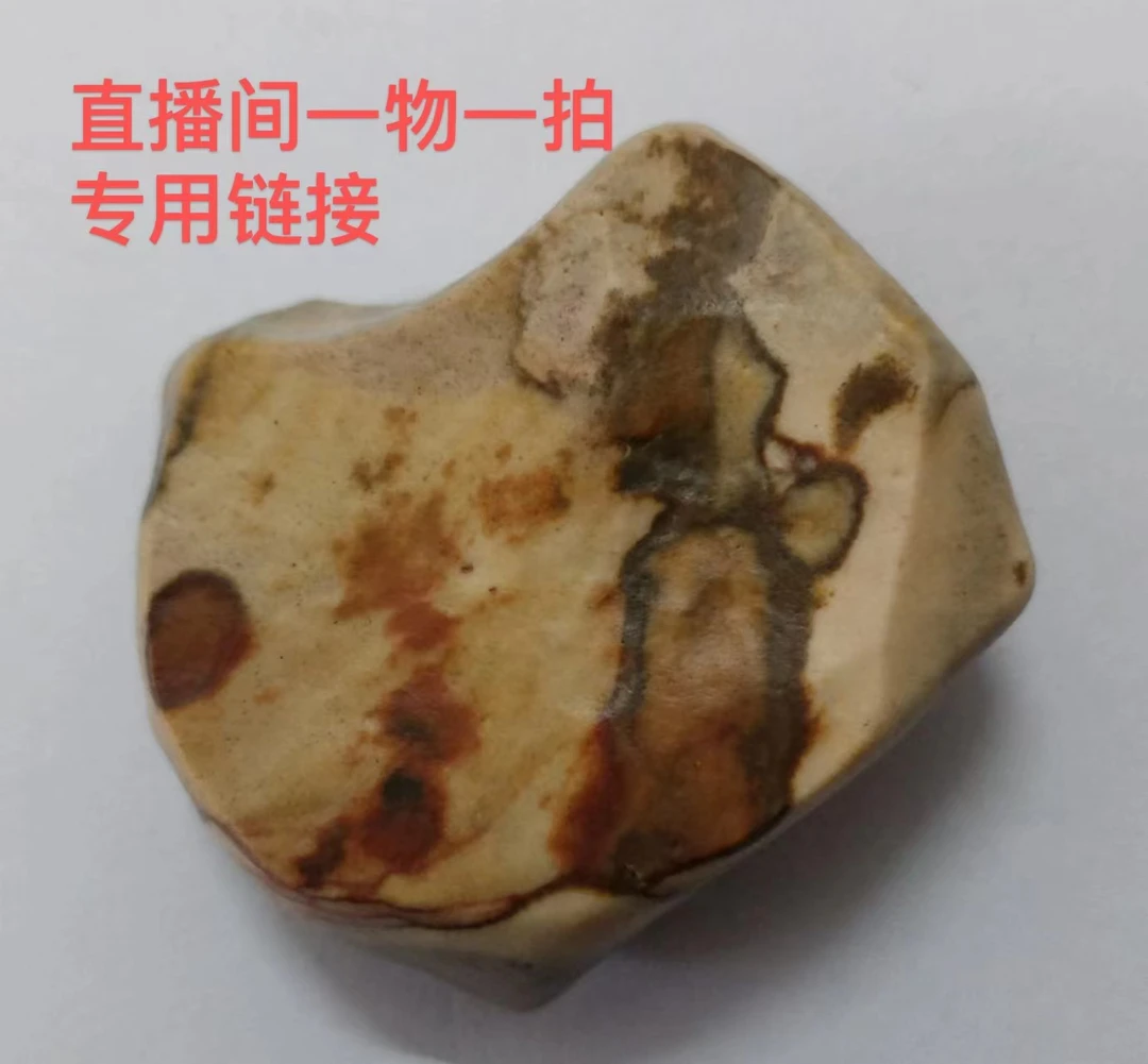 戈壁石：天雕艺术品（象形石、画面石）直播间一物一拍专用链接。