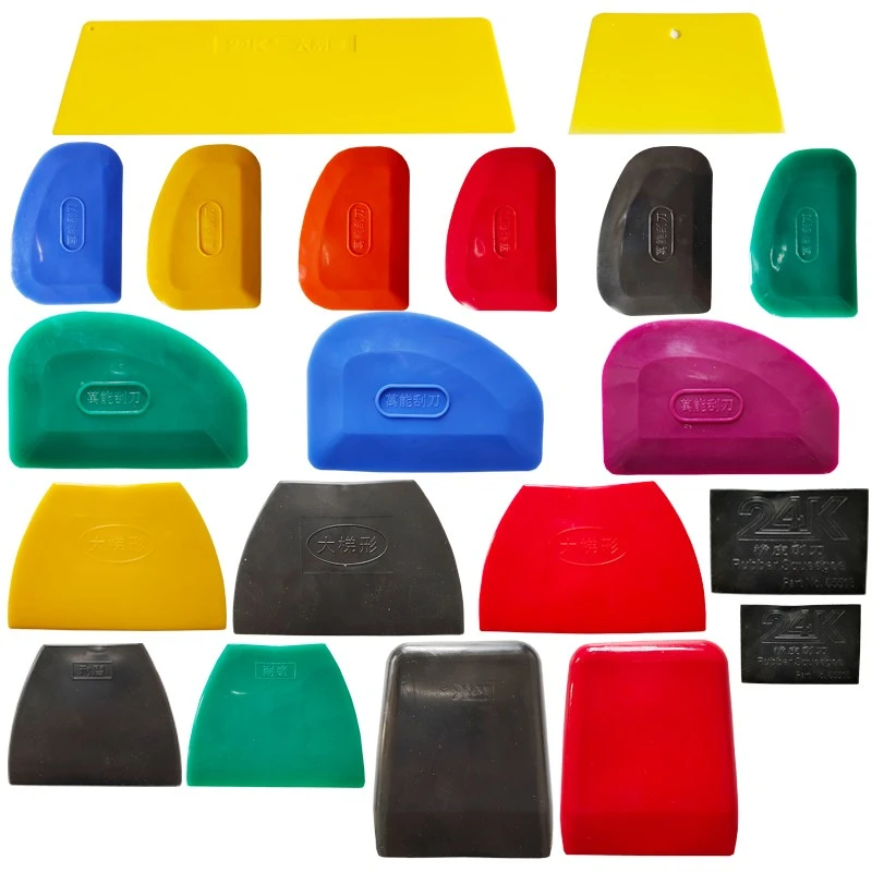 原子灰刮刀腻子刮板橡胶皮软胶刮片汽车喷漆工刮灰神器工具大套装