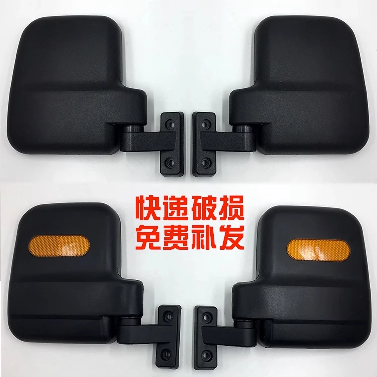 电动三轮车后视镜通用快递三轮车倒车镜通用型电动车三轮车配件